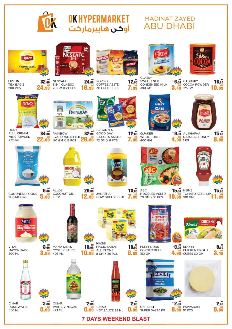 Weekend offer In OK Hypermarket Abu Dhabi