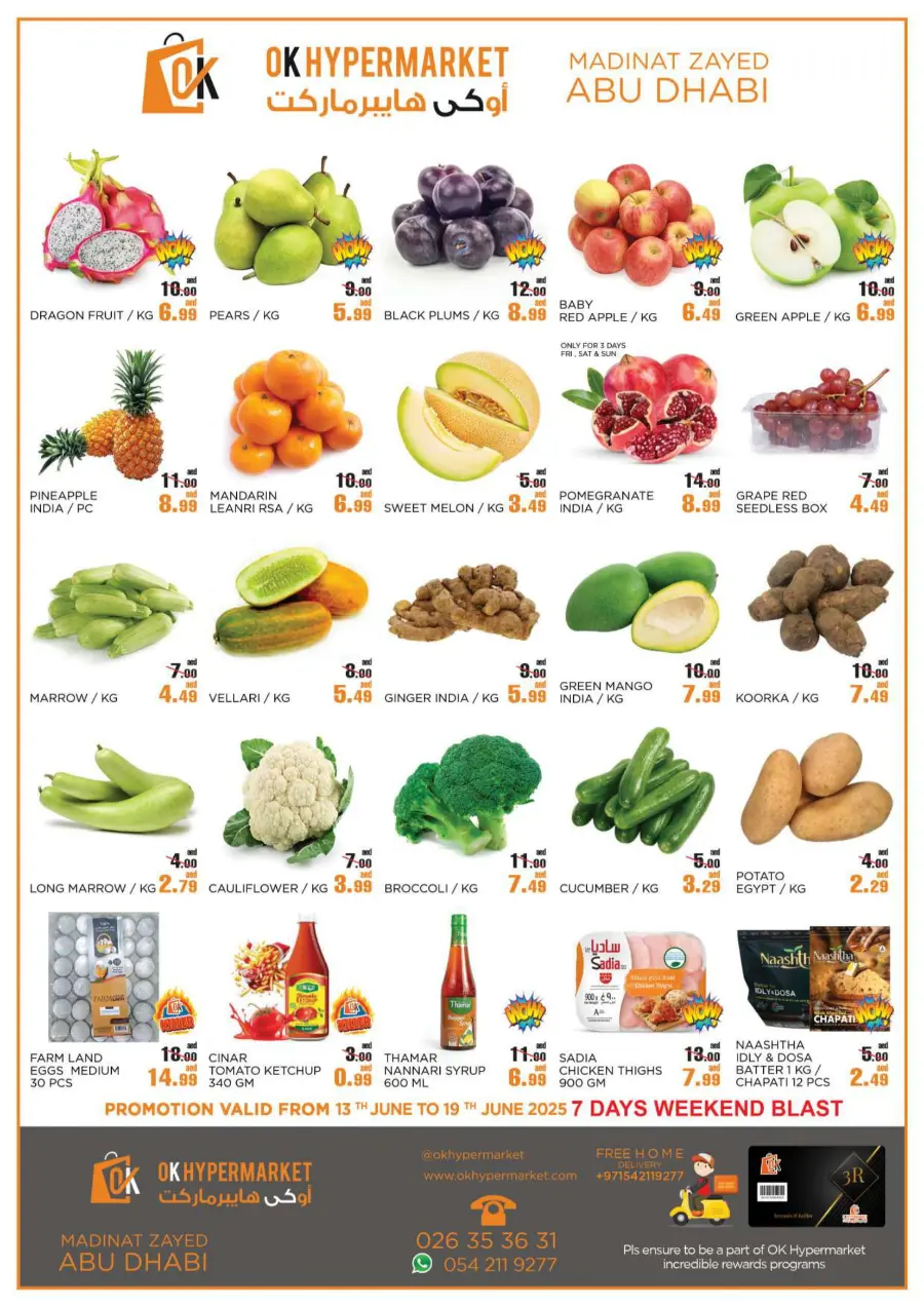 Weekend offer In OK Hypermarket Abu Dhabi