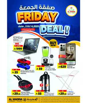 Super Friday Sale In Al Madina Hypermarket Riyadh