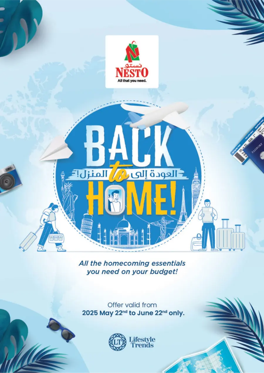 Up to 70% Off Luggage, Travel Bags & Essentials In Nesto Hypermarket Dubai