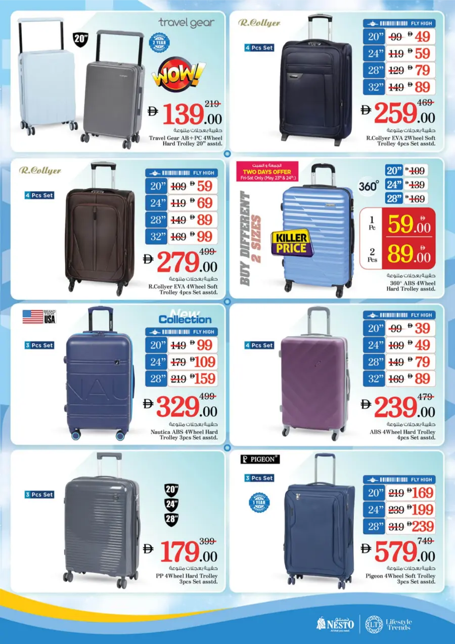 Up to 70% Off Luggage, Travel Bags & Essentials In Nesto Hypermarket Dubai