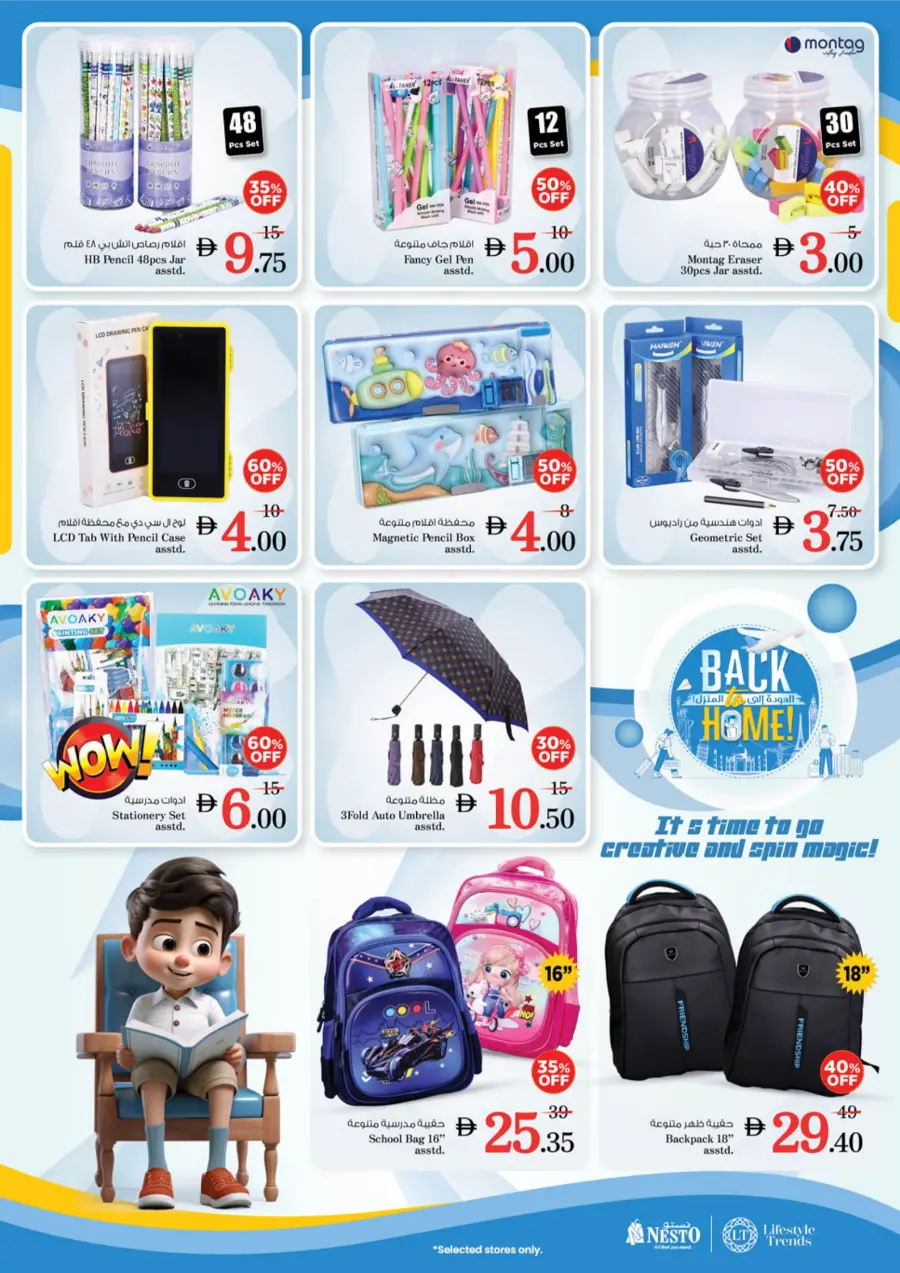 Up to 70% Off Luggage, Travel Bags & Essentials In Nesto Hypermarket Dubai