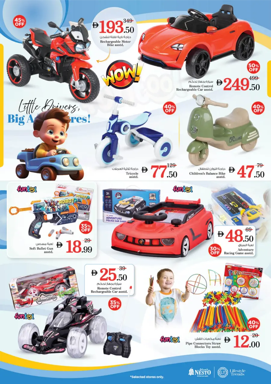Up to 70% Off Luggage, Travel Bags & Essentials In Nesto Hypermarket Dubai