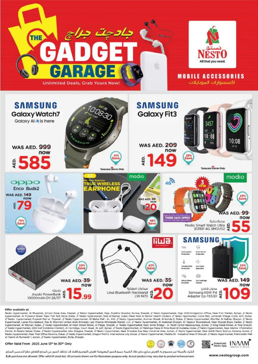 GadgetGarage: Hottest Mobile Accessory Deals! In Nesto Hypermarket Abu Dhabi