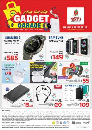 GadgetGarage: Hottest Mobile Accessory Deals! In Nesto Hypermarket Dubai,Abu Dhabi,Sharjah / Ajman,Al Ain,Fujairah,Ras al Khaimah,Umm al Quwain