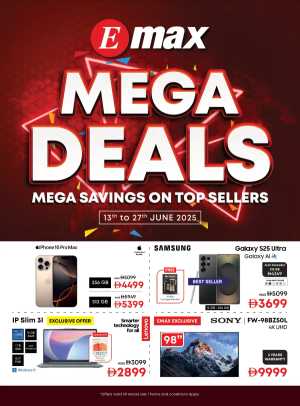 Mega Deals In Emax Dubai,Abu Dhabi,Sharjah / Ajman,Al Ain,Fujairah,Ras al Khaimah