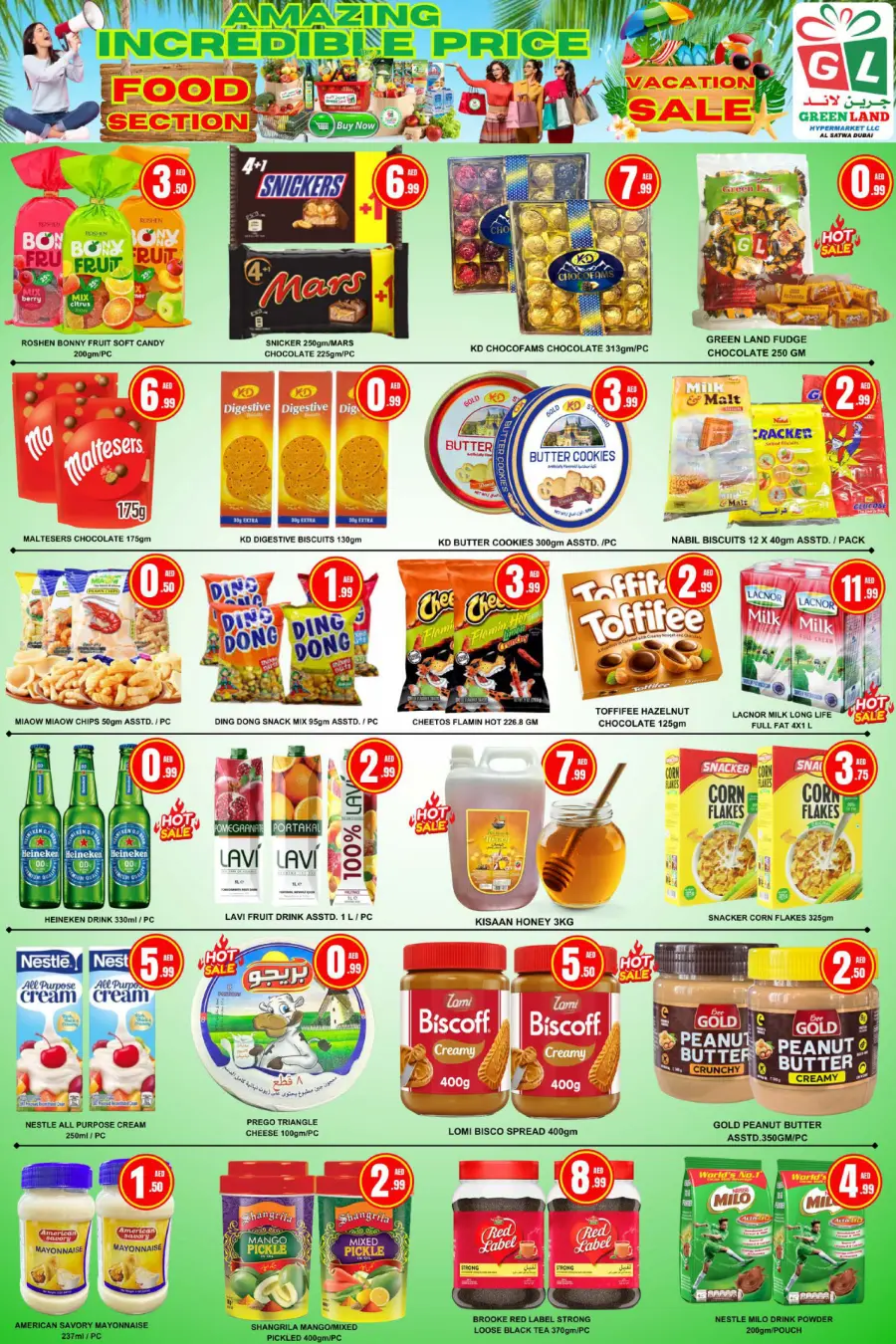 Amazing Vacation Offers – Your Dream Trip Awaits! In Green Land Hypermarket Dubai