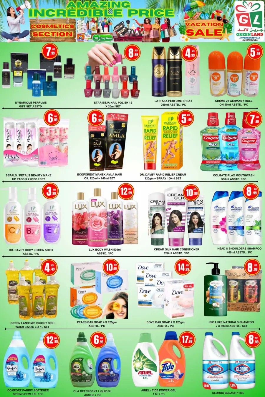 Amazing Vacation Offers – Your Dream Trip Awaits! In Green Land Hypermarket Dubai