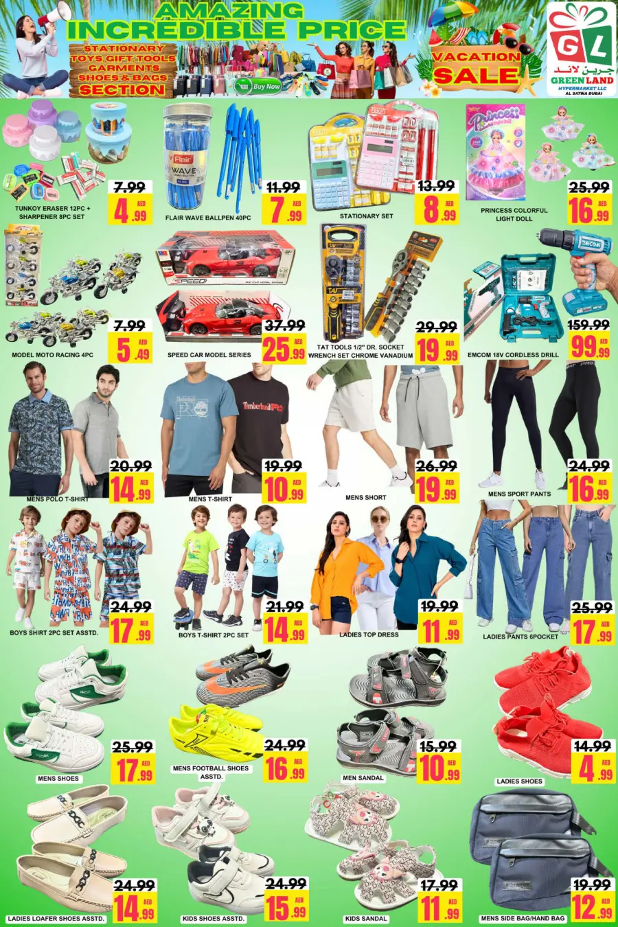 Amazing Vacation Offers – Your Dream Trip Awaits! In Green Land Hypermarket Dubai