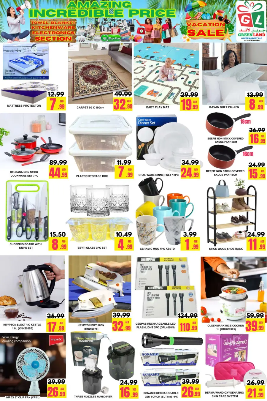 Amazing Vacation Offers – Your Dream Trip Awaits! In Green Land Hypermarket Dubai