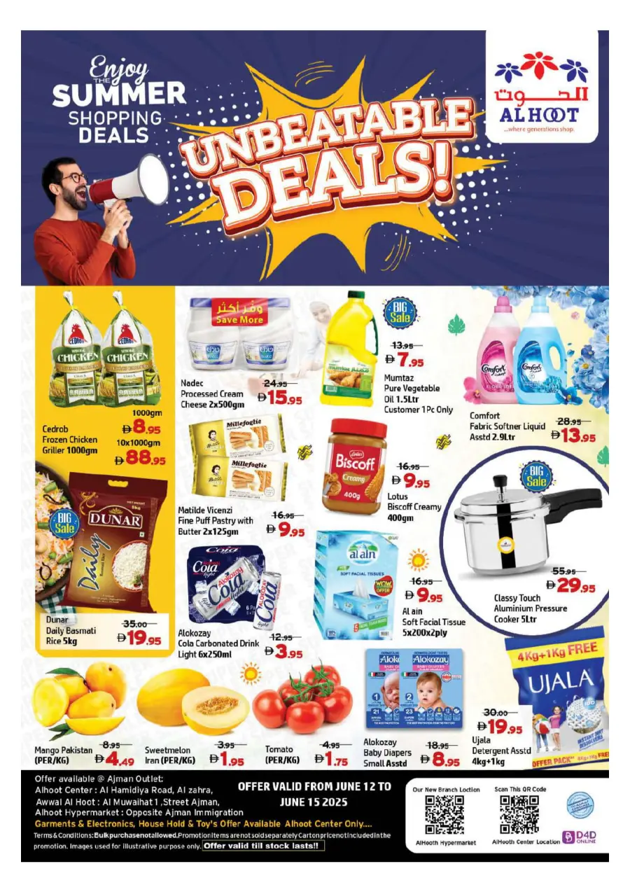 Summer Shopping Deals – Unbeatable Prices! In Al Hooth Center Sharjah / Ajman