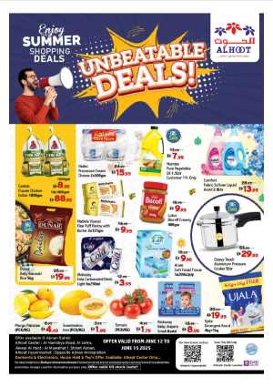 Summer Shopping Deals – Unbeatable Prices! In Al Hooth Center Sharjah / Ajman
