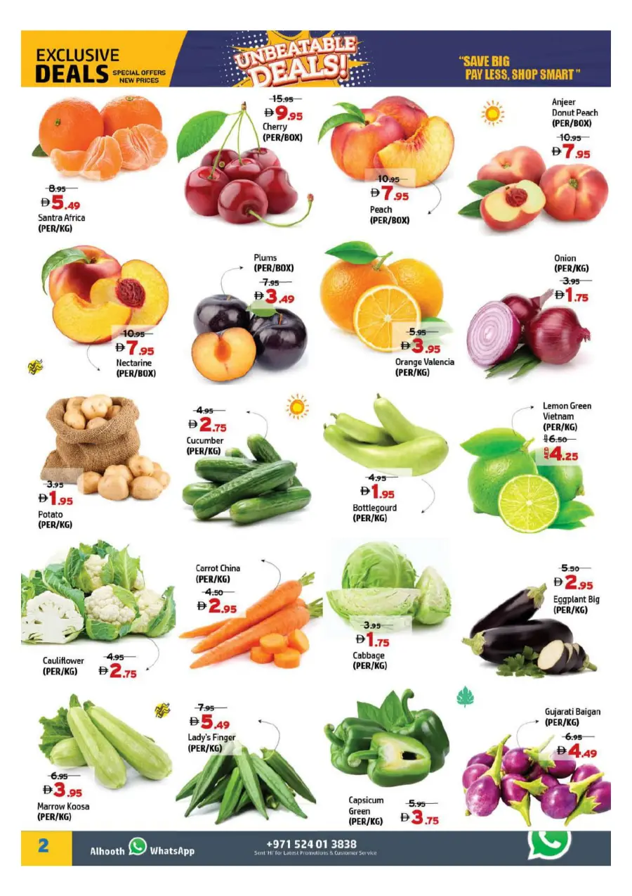 Summer Shopping Deals – Unbeatable Prices! In Al Hooth Center Sharjah / Ajman