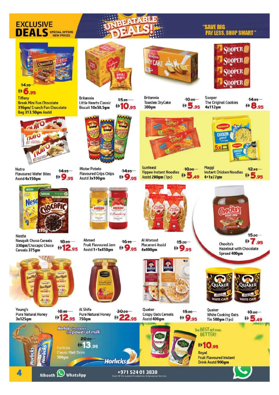 Summer Shopping Deals – Unbeatable Prices! In Al Hooth Center Sharjah / Ajman
