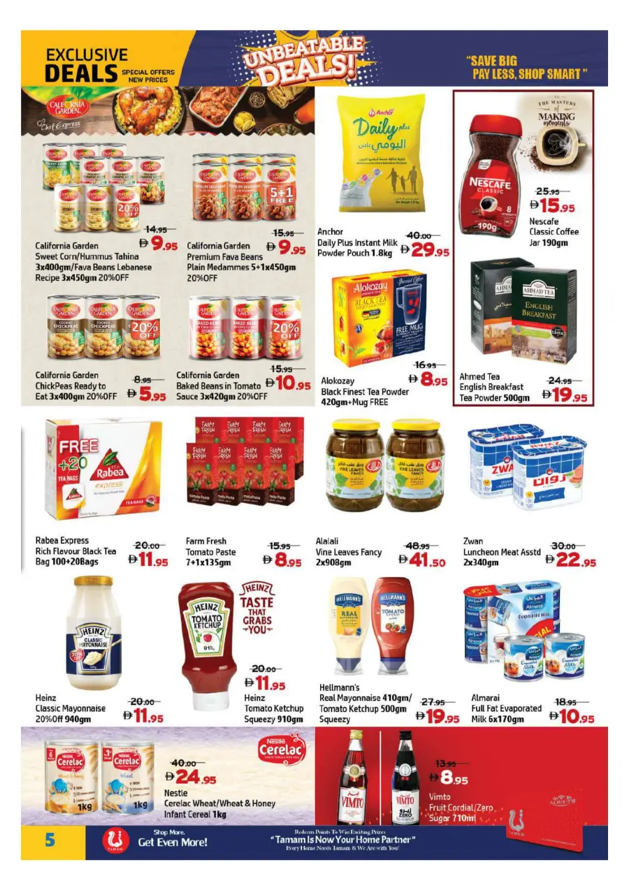 Summer Shopping Deals – Unbeatable Prices! In Al Hooth Center Sharjah / Ajman