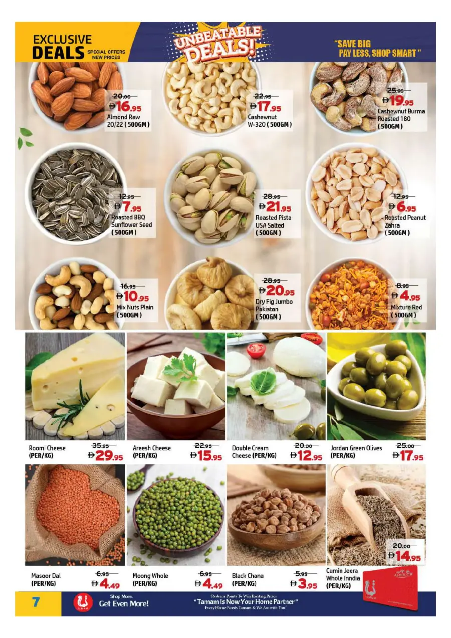 Summer Shopping Deals – Unbeatable Prices! In Al Hooth Center Sharjah / Ajman