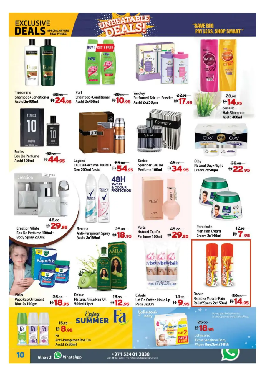Summer Shopping Deals – Unbeatable Prices! In Al Hooth Center Sharjah / Ajman