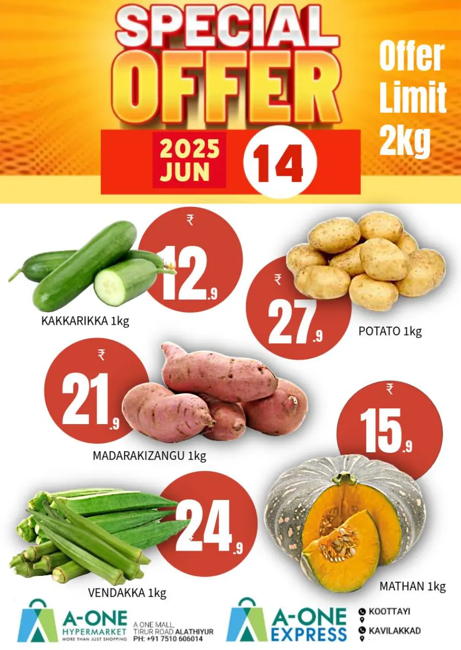 Weekend Special Offer – Limited Time! In A-One Hypermarket undefined