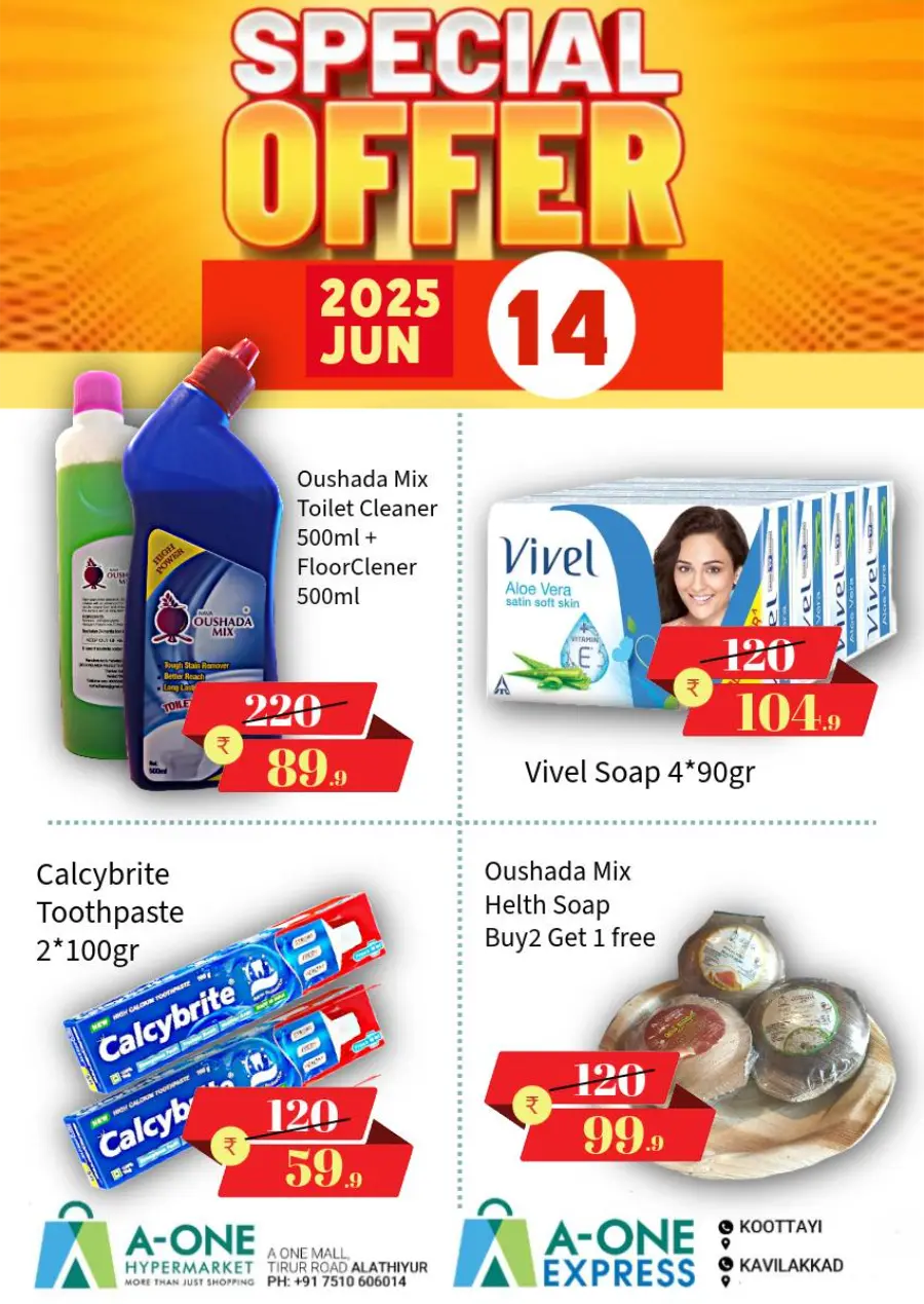 Weekend Special Offer – Limited Time! In A-One Hypermarket undefined