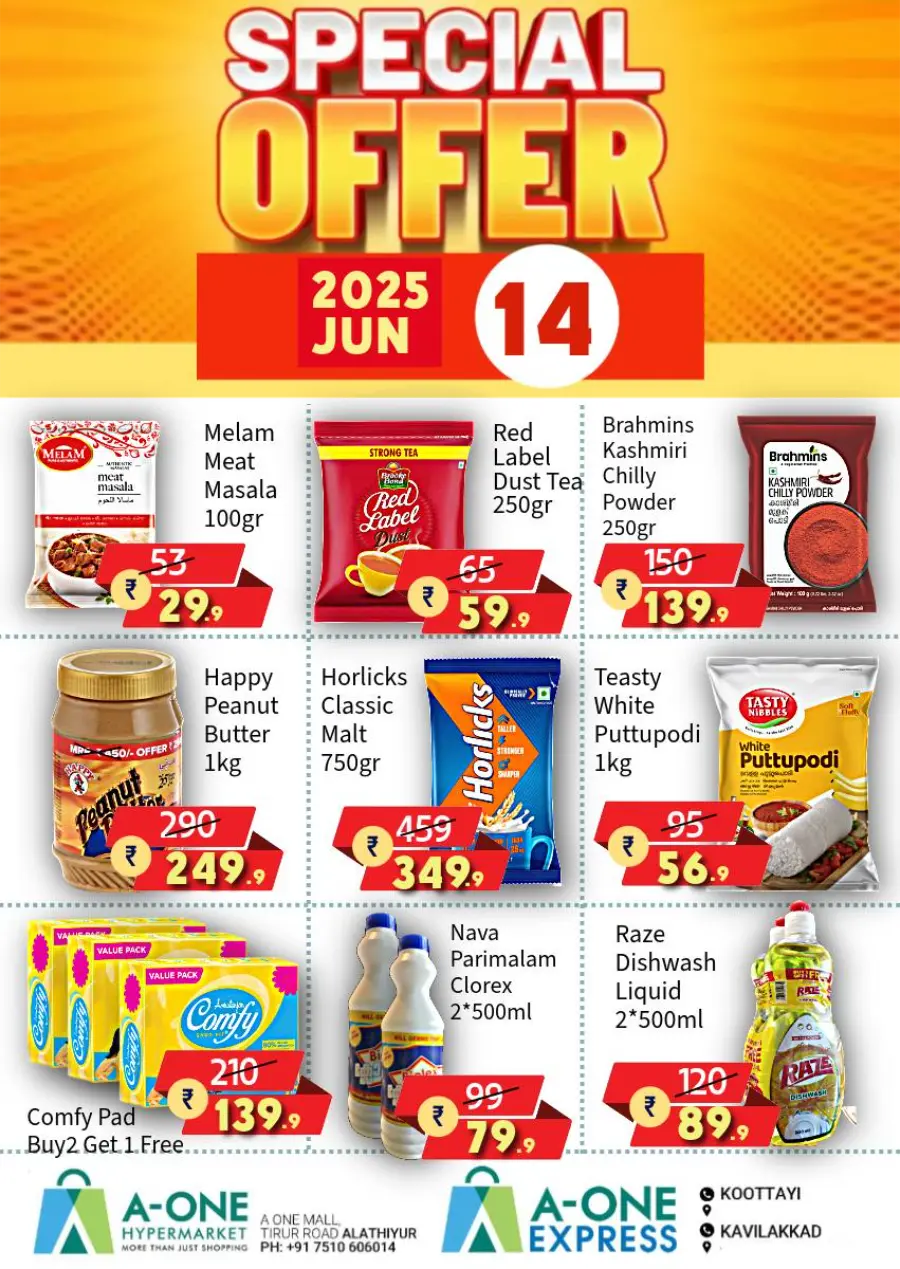Weekend Special Offer – Limited Time! In A-One Hypermarket undefined
