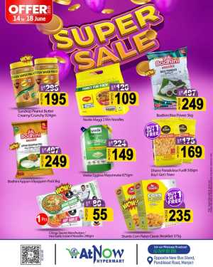 Super Sale Starts Now – Shop More, Save More! In At Now Hypermarket Malappuram