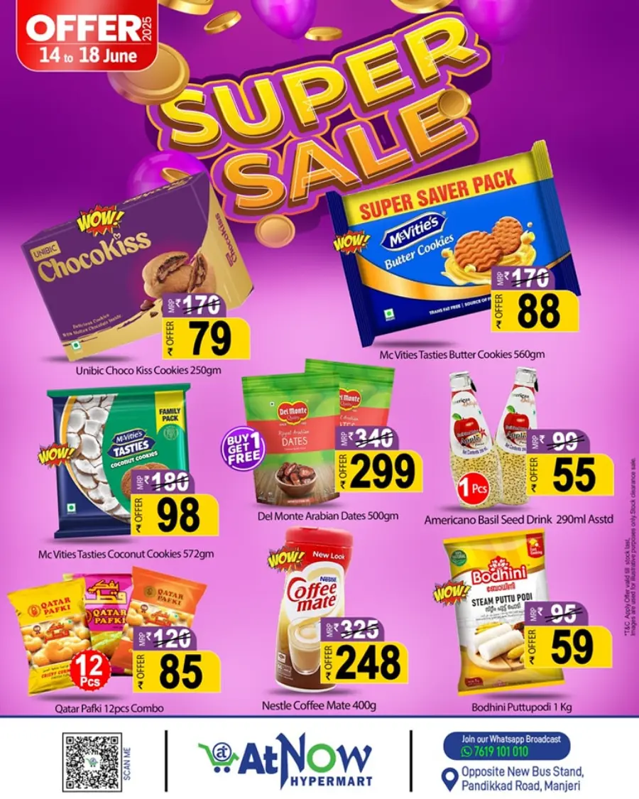 Super Sale Starts Now – Shop More, Save More! In At Now Hypermarket undefined