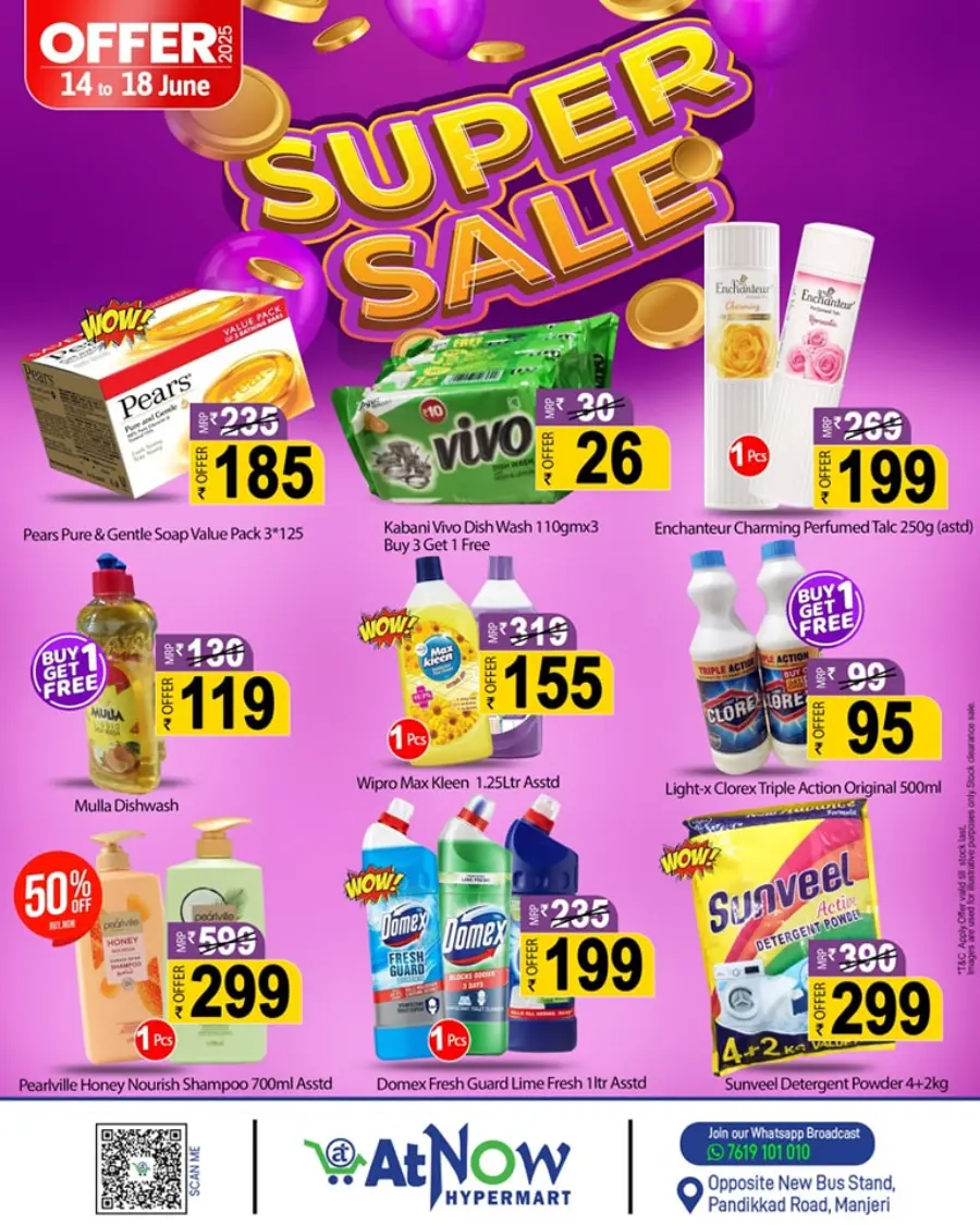 Super Sale Starts Now – Shop More, Save More! In At Now Hypermarket undefined
