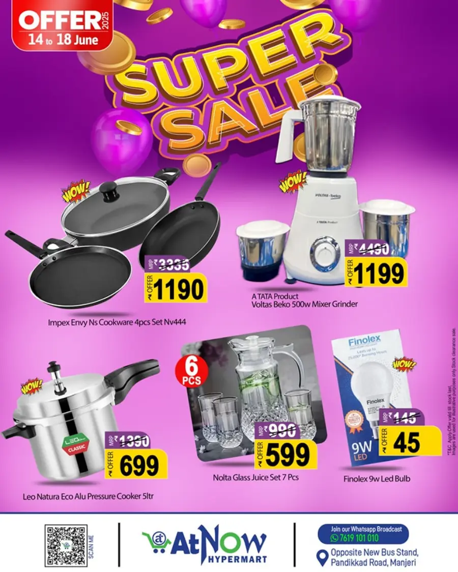 Super Sale Starts Now – Shop More, Save More! In At Now Hypermarket undefined