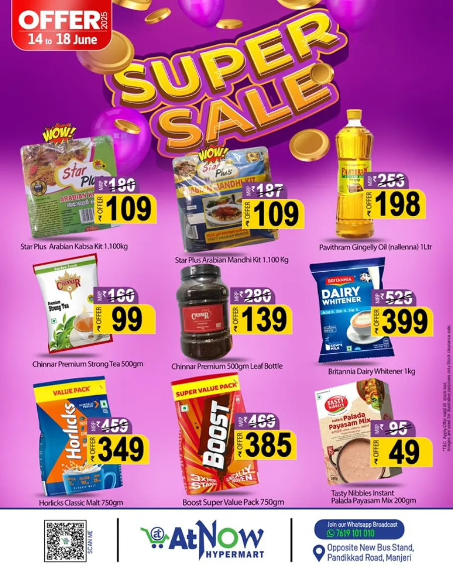 Super Sale Starts Now – Shop More, Save More! In At Now Hypermarket undefined