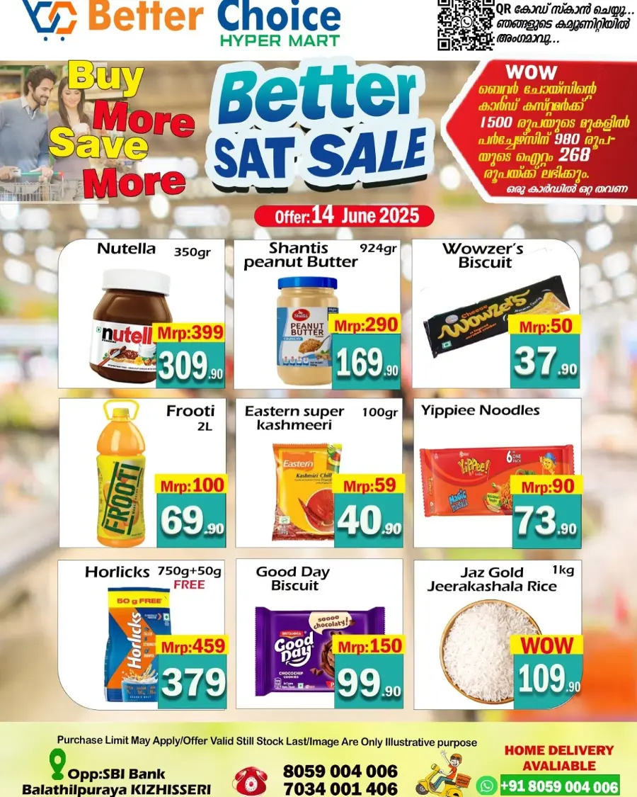 Weekend Special Offer – Limited Time! In Better Choice undefined