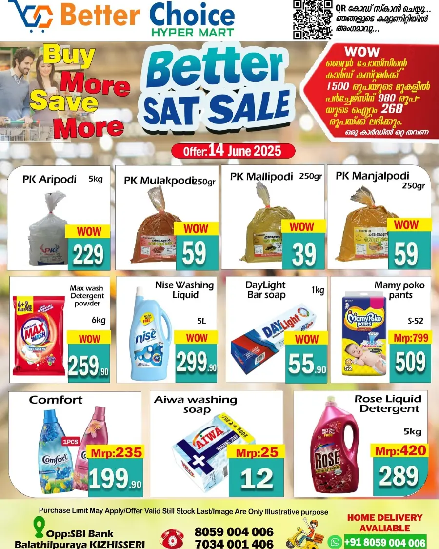 Weekend Special Offer – Limited Time! In Better Choice undefined