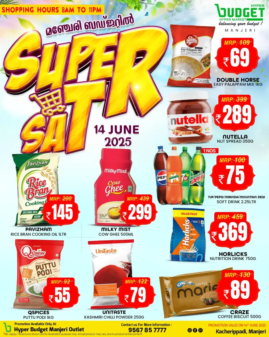 Exclusive Weekend Deals – Shop & Save! In Budget Hypermarket Malappuram