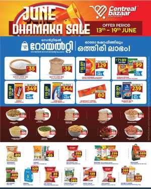 June Dhamaka Sale – Up to 60% Off! In Centreal Bazaar Ernakulam,Calicut,Trivandrum,Thrissur,Palakkad,Kollam,Idukki,Alappuzha,Kottayam,Pathanamthitta