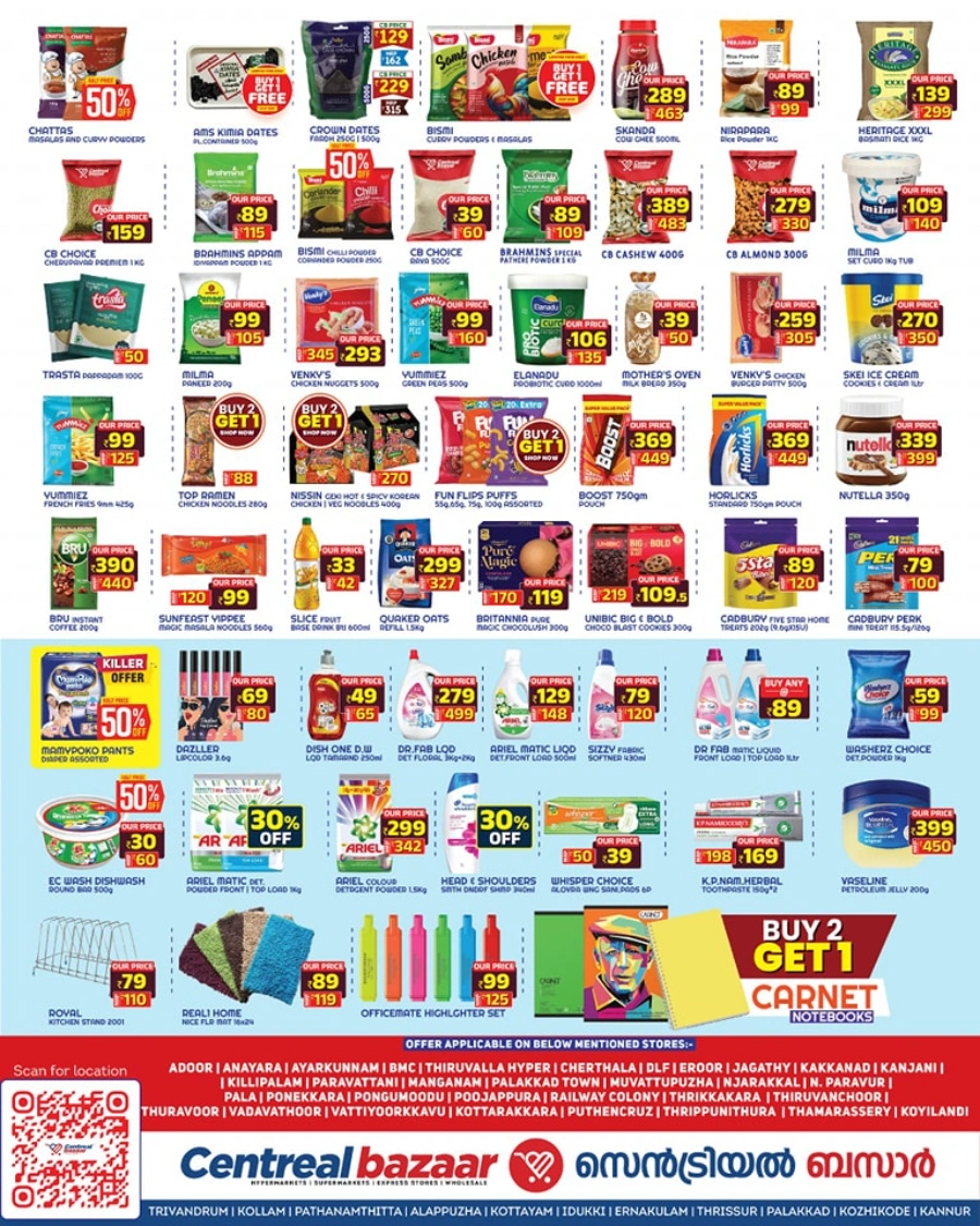 June Dhamaka Sale – Up to 60% Off! In Centreal Bazaar Pathanamthitta