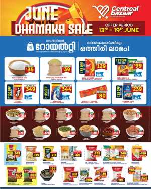June Dhamaka Sale – Up to 50% Off! In Centreal Bazaar Kollam