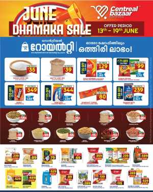 June Dhamaka Sale – Up to 50% Off! In Centreal Bazaar Idukki