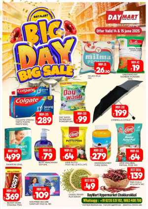 Big Day, Big Sale – Save Up to 60%! In Daymart Hypermarket Kannur