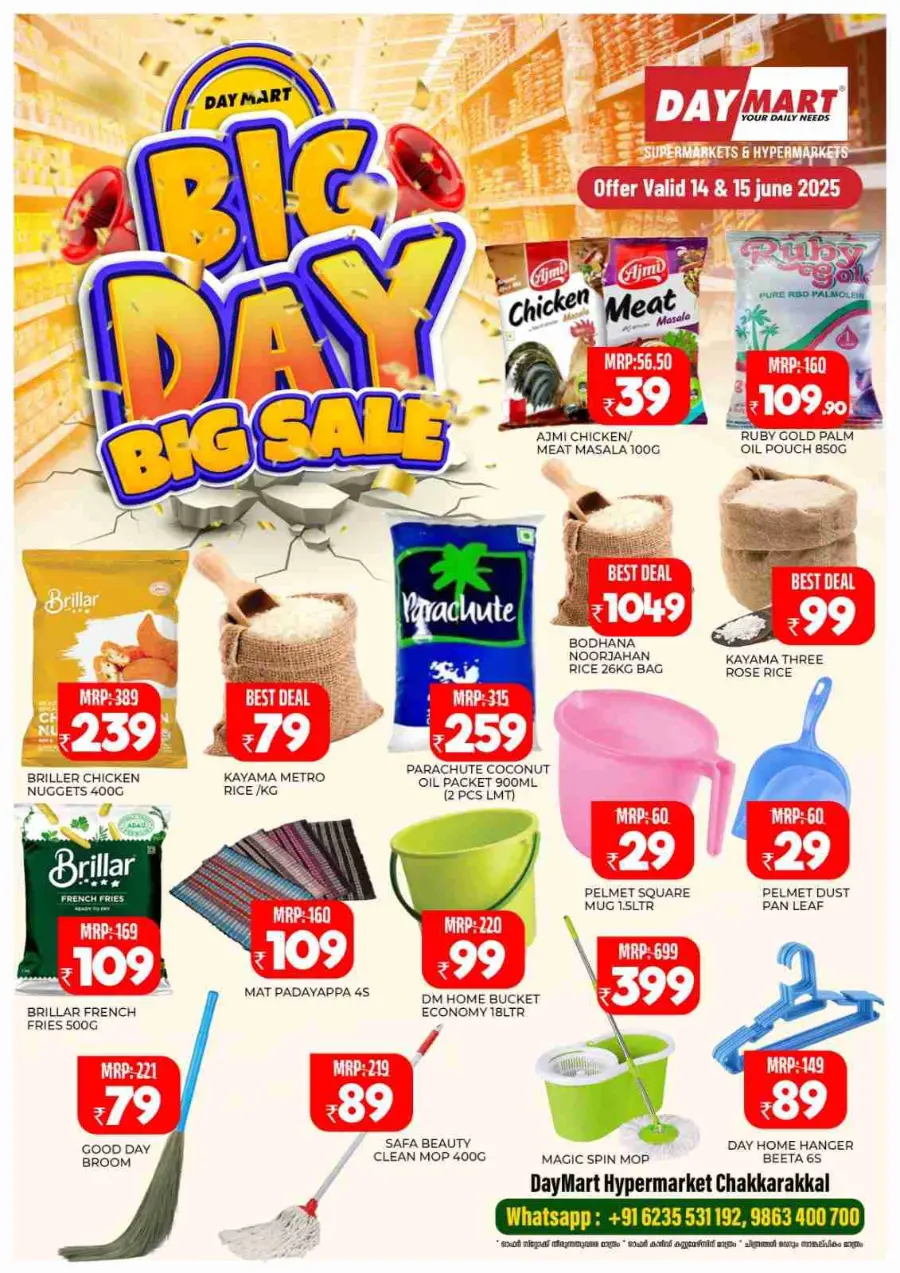 Big Day, Big Sale – Save Up to 60%! In Daymart Hypermarket undefined