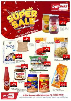 Super Sale – Up to 60% Off! In Daymart Hypermarket Calicut