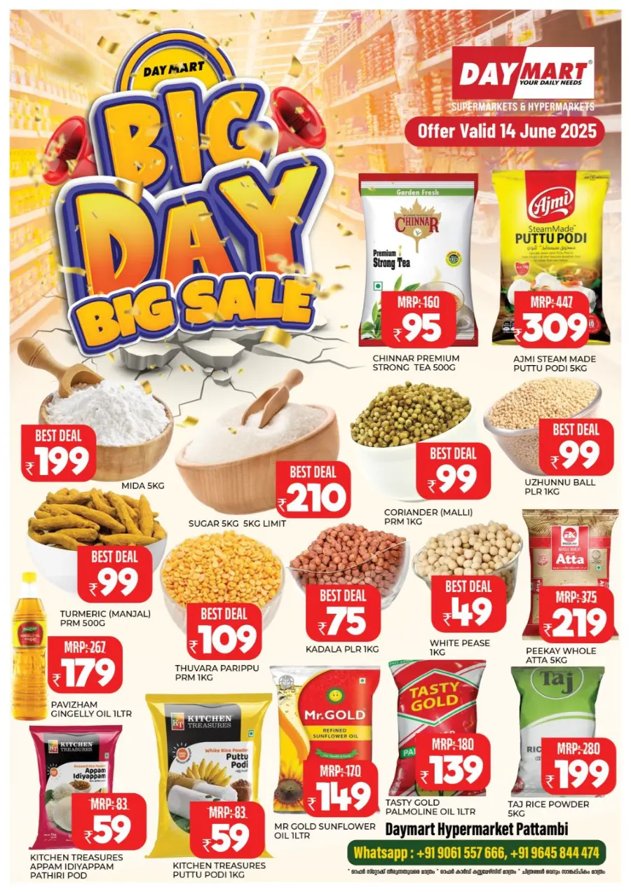 Big Day, Big Sale – Save Up to 60%! In Daymart Hypermarket Palakkad