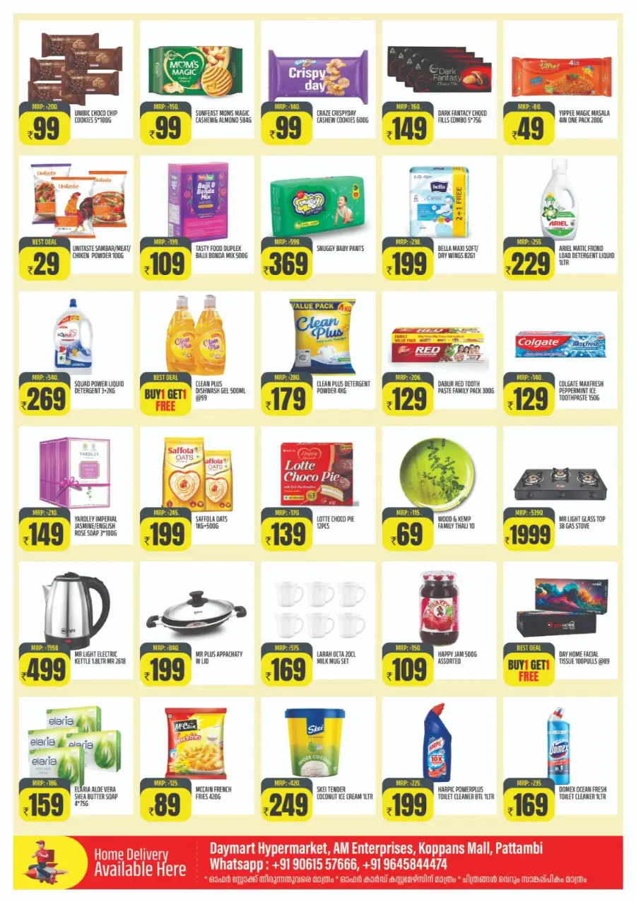 Big Day, Big Sale – Save Up to 60%! In Daymart Hypermarket Palakkad
