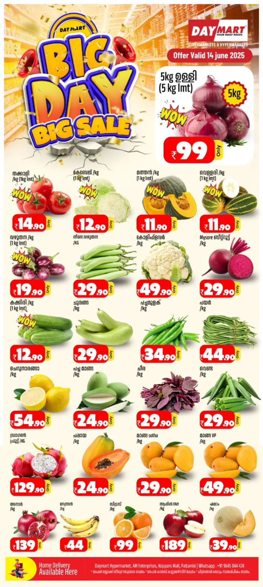 Big Day, Big Sale – Save Up to 60%! In Daymart Hypermarket Palakkad