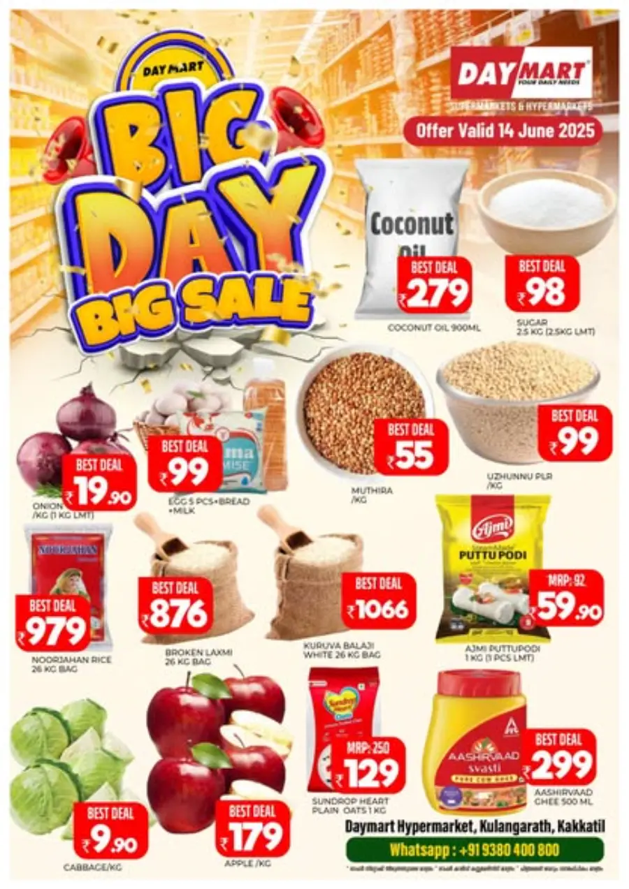 Big Day, Big Sale – Save Up to 60%! In Daymart Hypermarket undefined