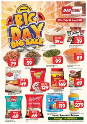 Big Day, Big Sale – Bigger Savings Await! In Daymart Hypermarket Kannur
