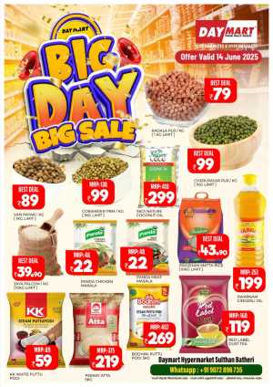 Big Day, Big Sale – Save Up to 60%! In Daymart Hypermarket Wayanad
