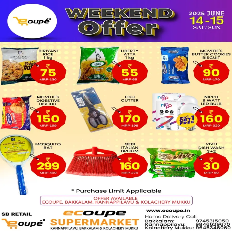 Weekend Offer Alert – Deals Too Good to Miss! In Ecoupe SuperMarket Kannur