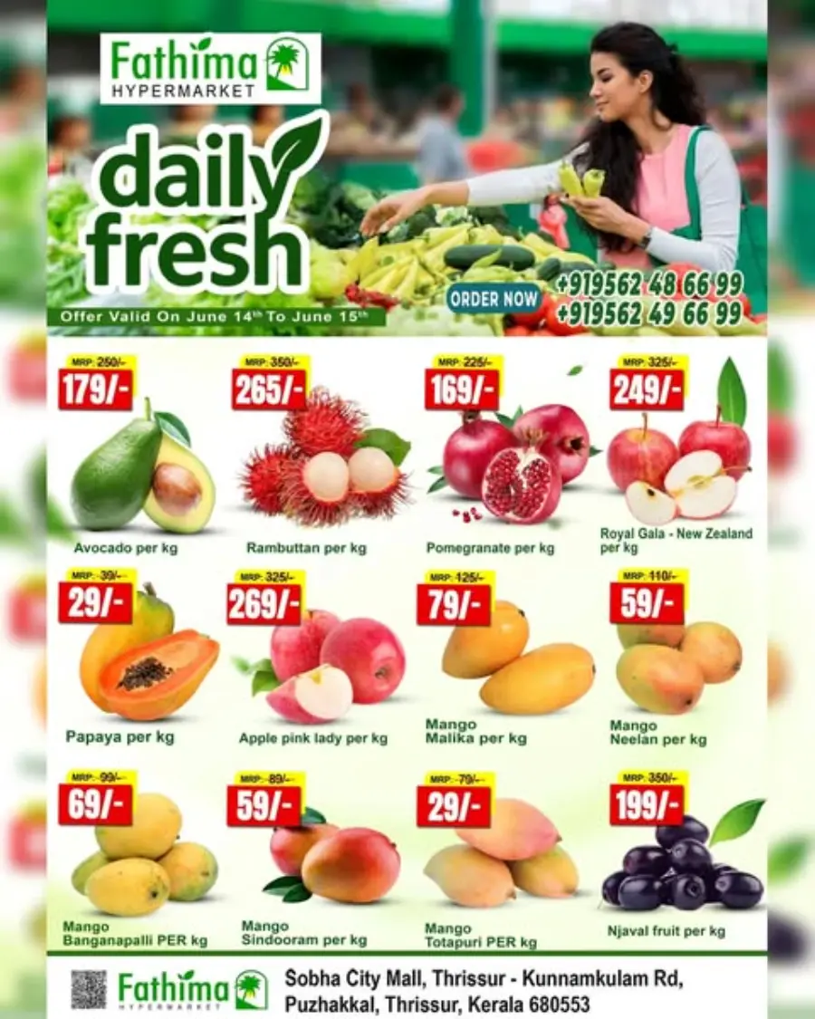 Weekend Offer – Big Savings Now On! In Fathima Hypermarket Thrissur