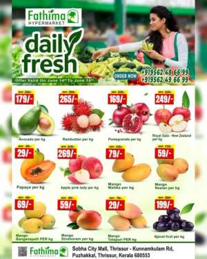 Weekend Offer – Big Savings Now On! In Fathima Hypermarket Thrissur