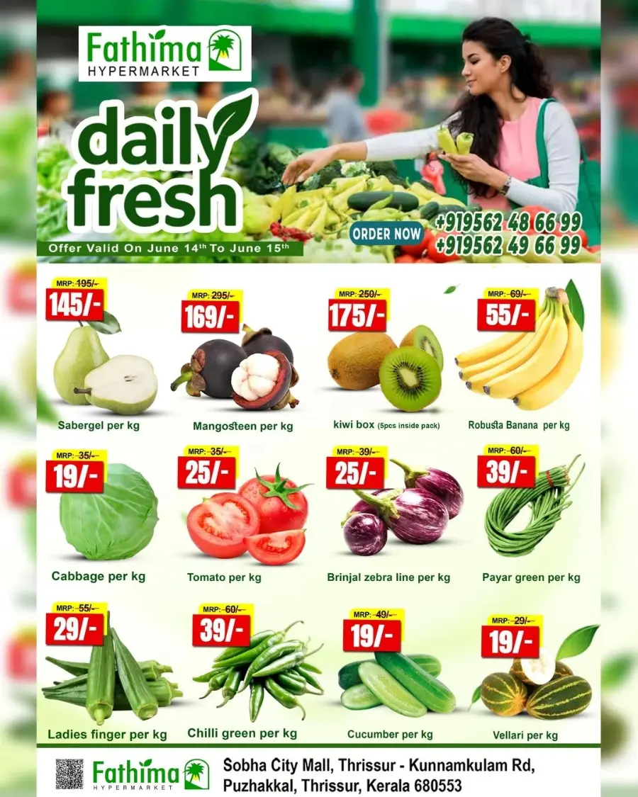Weekend Offer – Big Savings Now On! In Fathima Hypermarket Thrissur