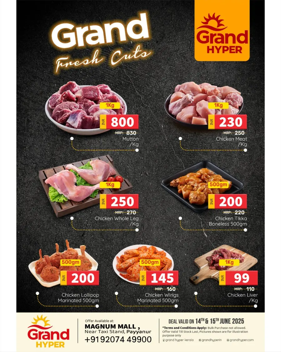 Weekend Offer – Big Savings Now On! In Grand Hypermarket undefined